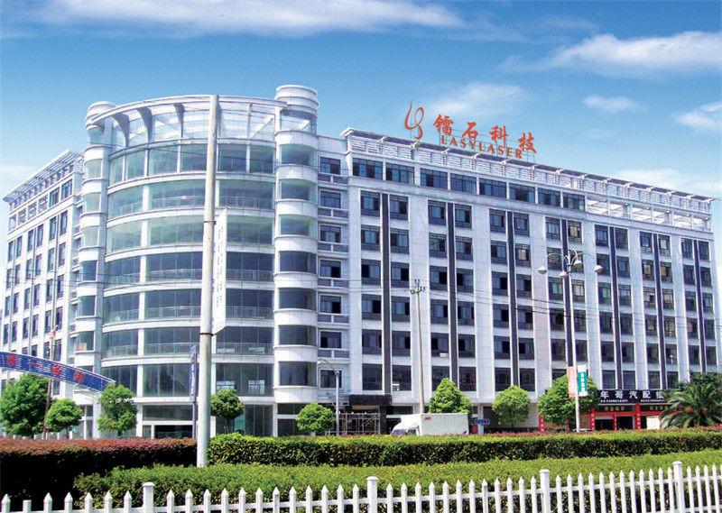 Çin China Lasylaser Beauty Supply Şirket Profili 